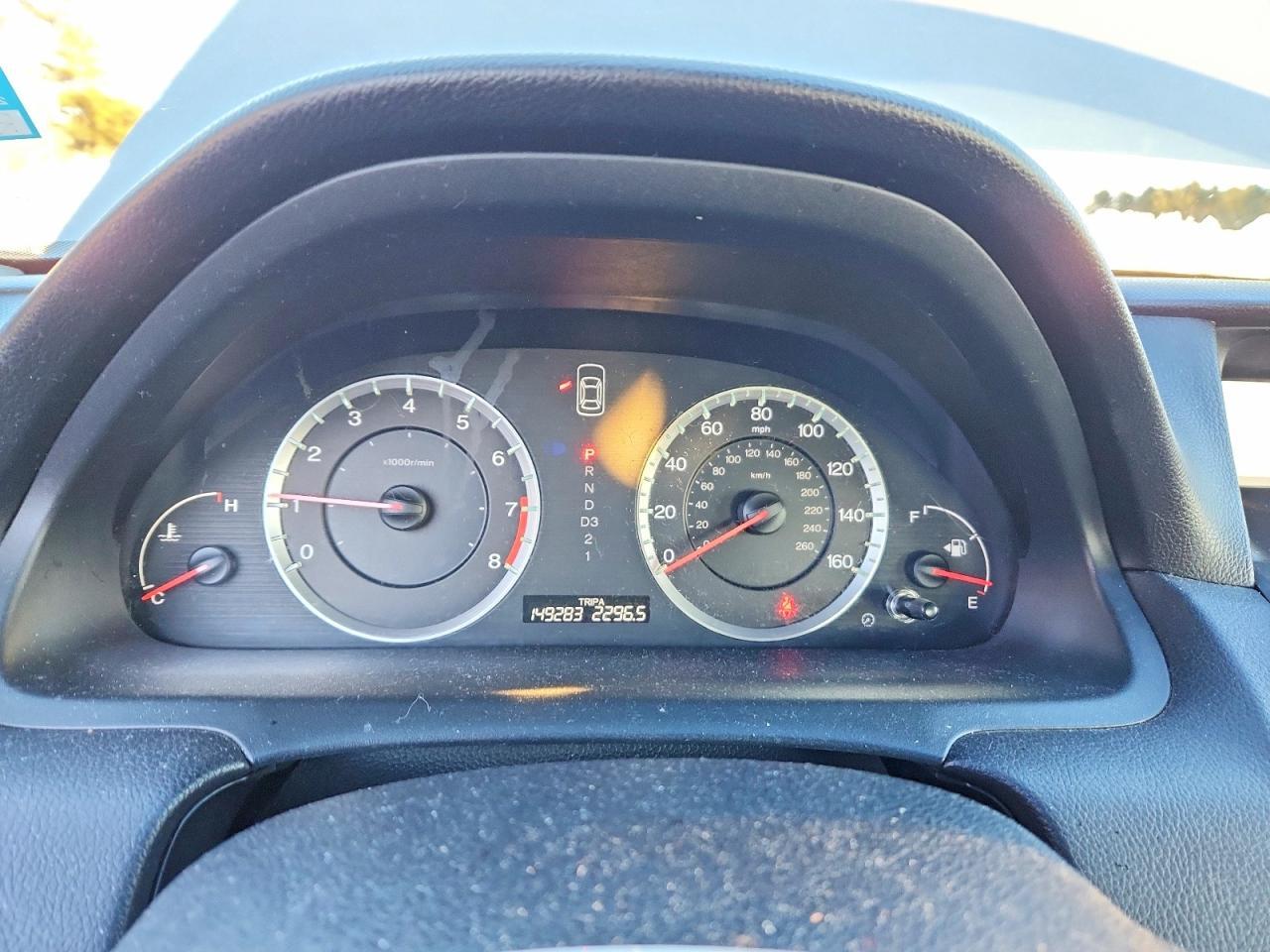 2008 Honda Accord exl