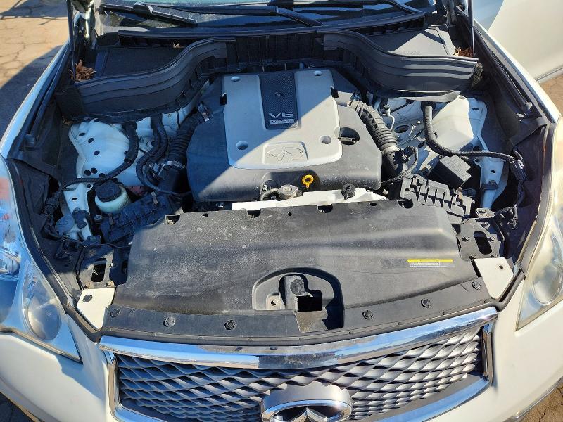 2016 Infiniti Qx50 Base