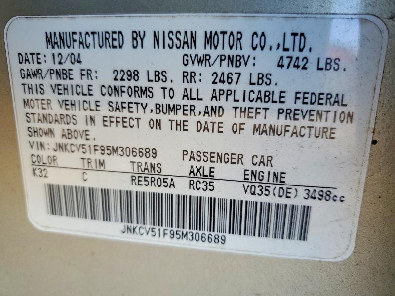 2005 Infinity G35