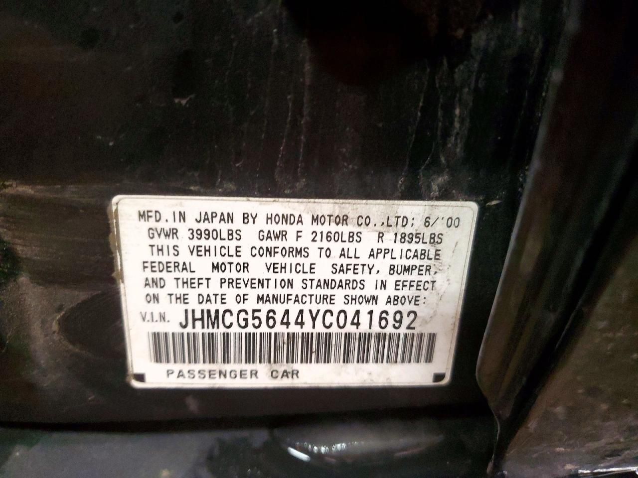 2000 Honda Accord lx