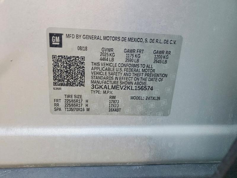 2019 GMC Terrain sle