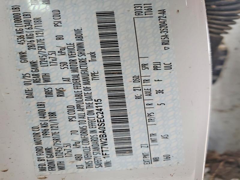 2025 Ford F250 Super Duty