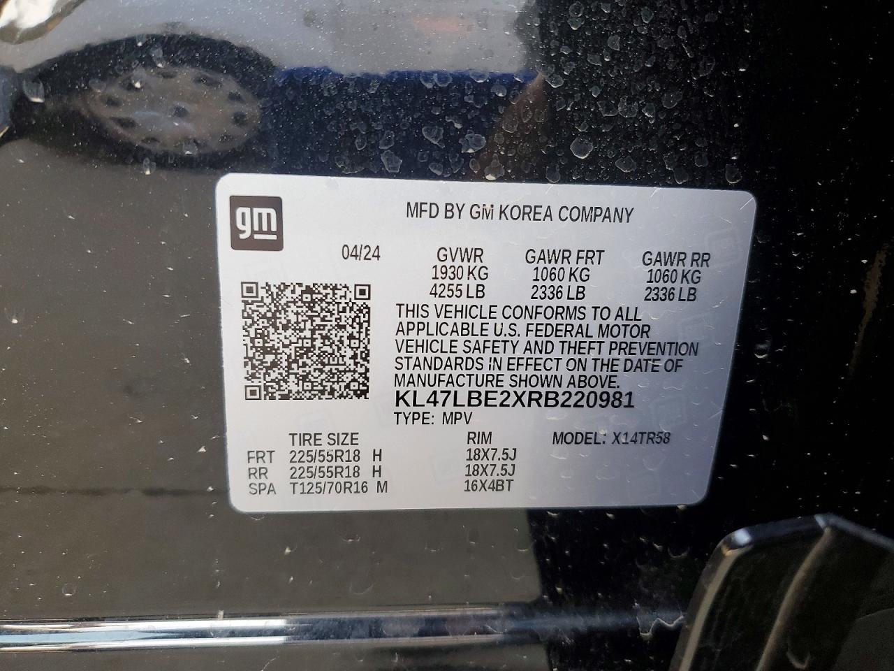 2024 Buick Envista Sport Touring