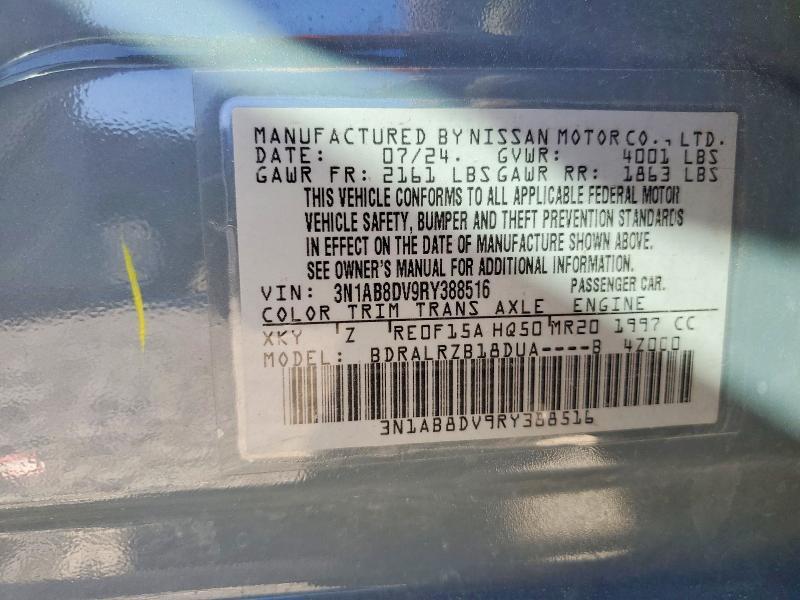 2024 Nissan Sentra sr