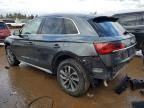 2023 Audi Q5 Prestige 45