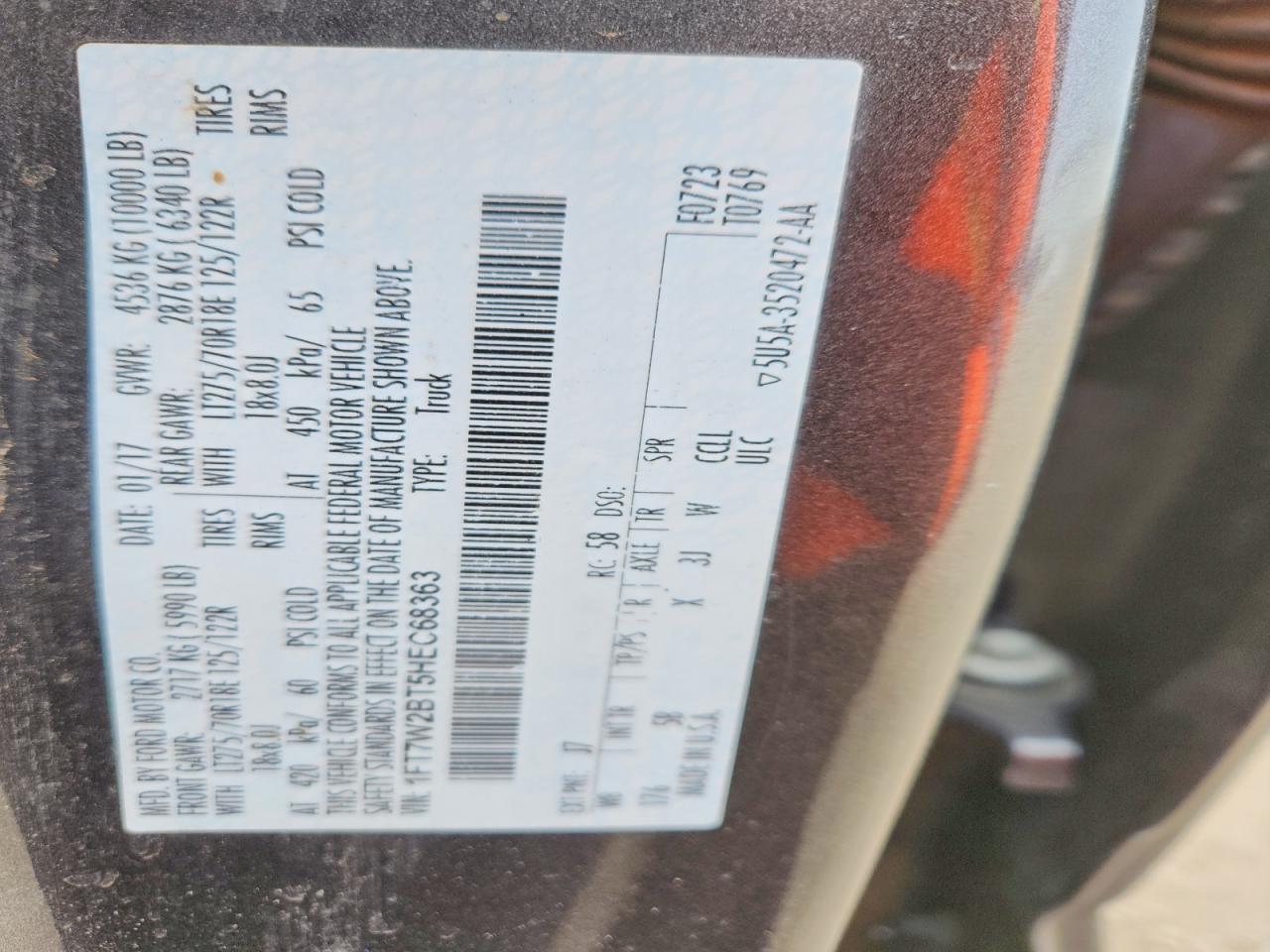 2017 Ford F250