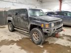 2008 Hummer H3
