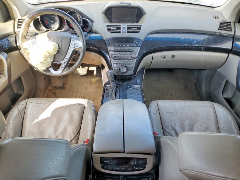 2009 Acura Mdx Technology