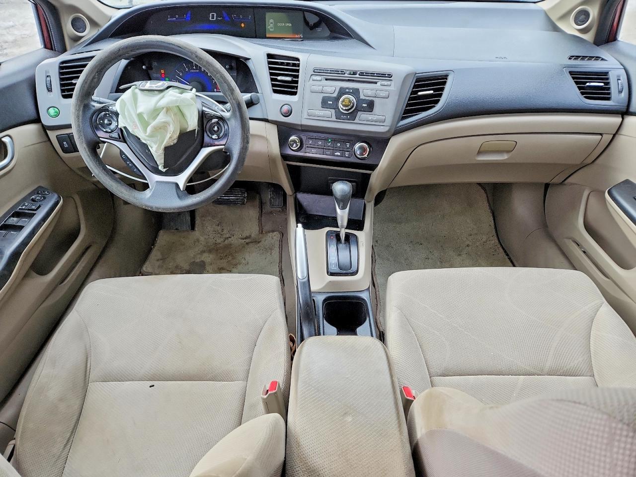 2012 Honda Civic ex