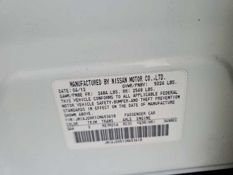 2012 Infiniti Ex35 Base
