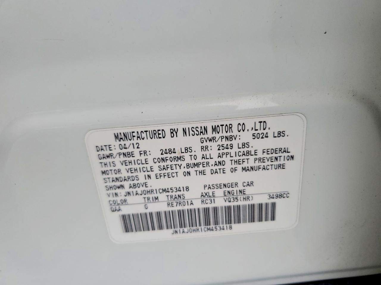 2012 Infiniti Ex35 Base