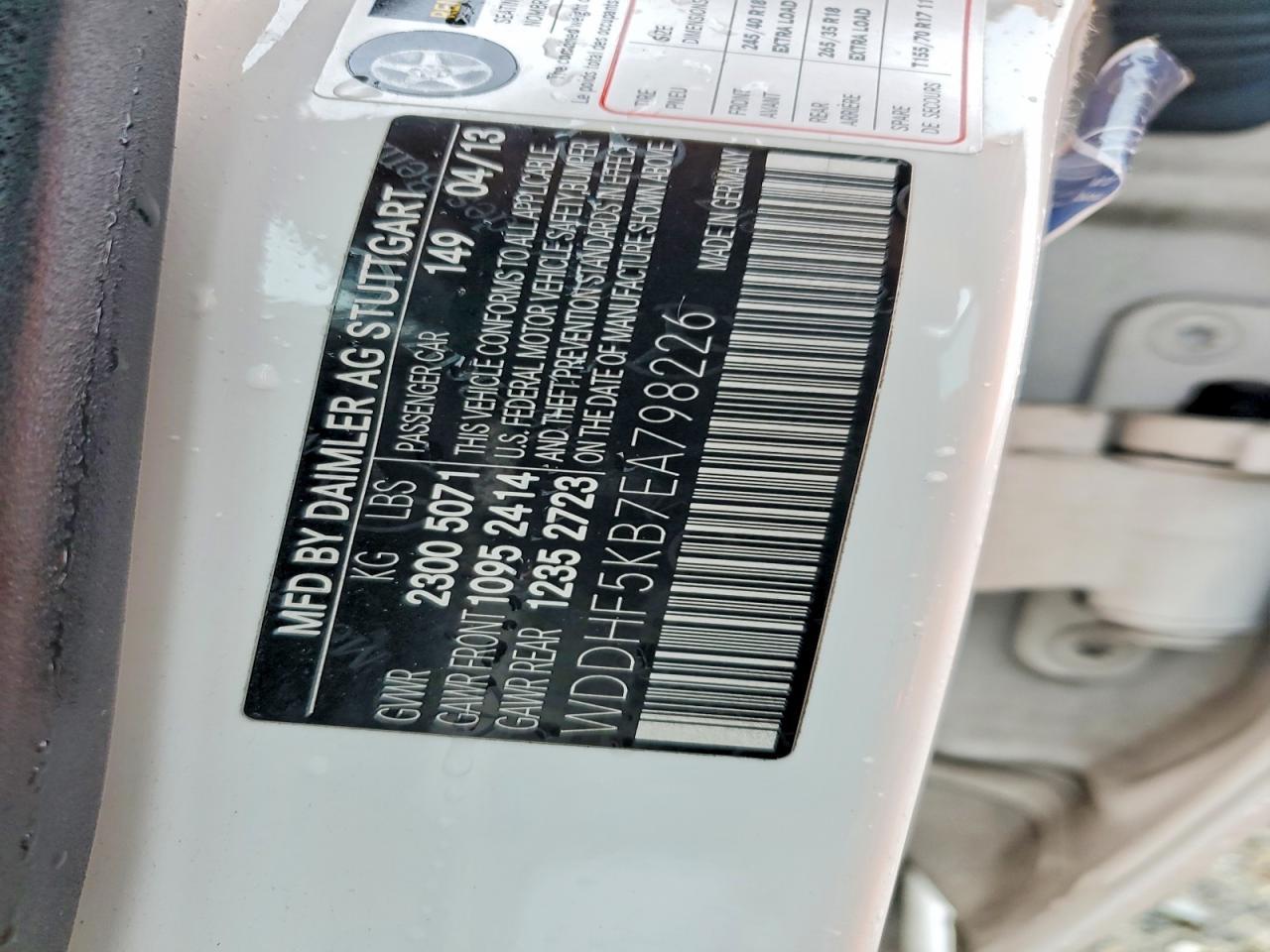 2014 Mercedes-Benz E 350