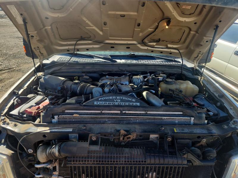 2008 Ford F350 Super Duty