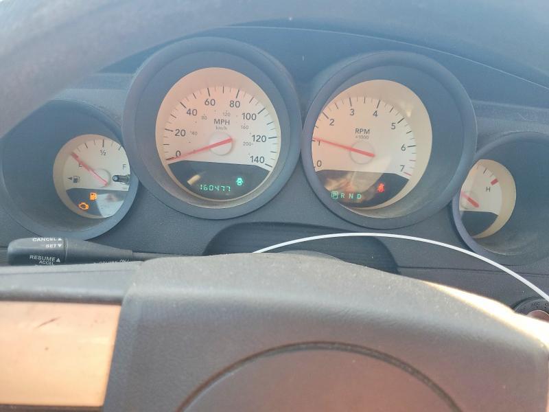 2006 Dodge Charger se