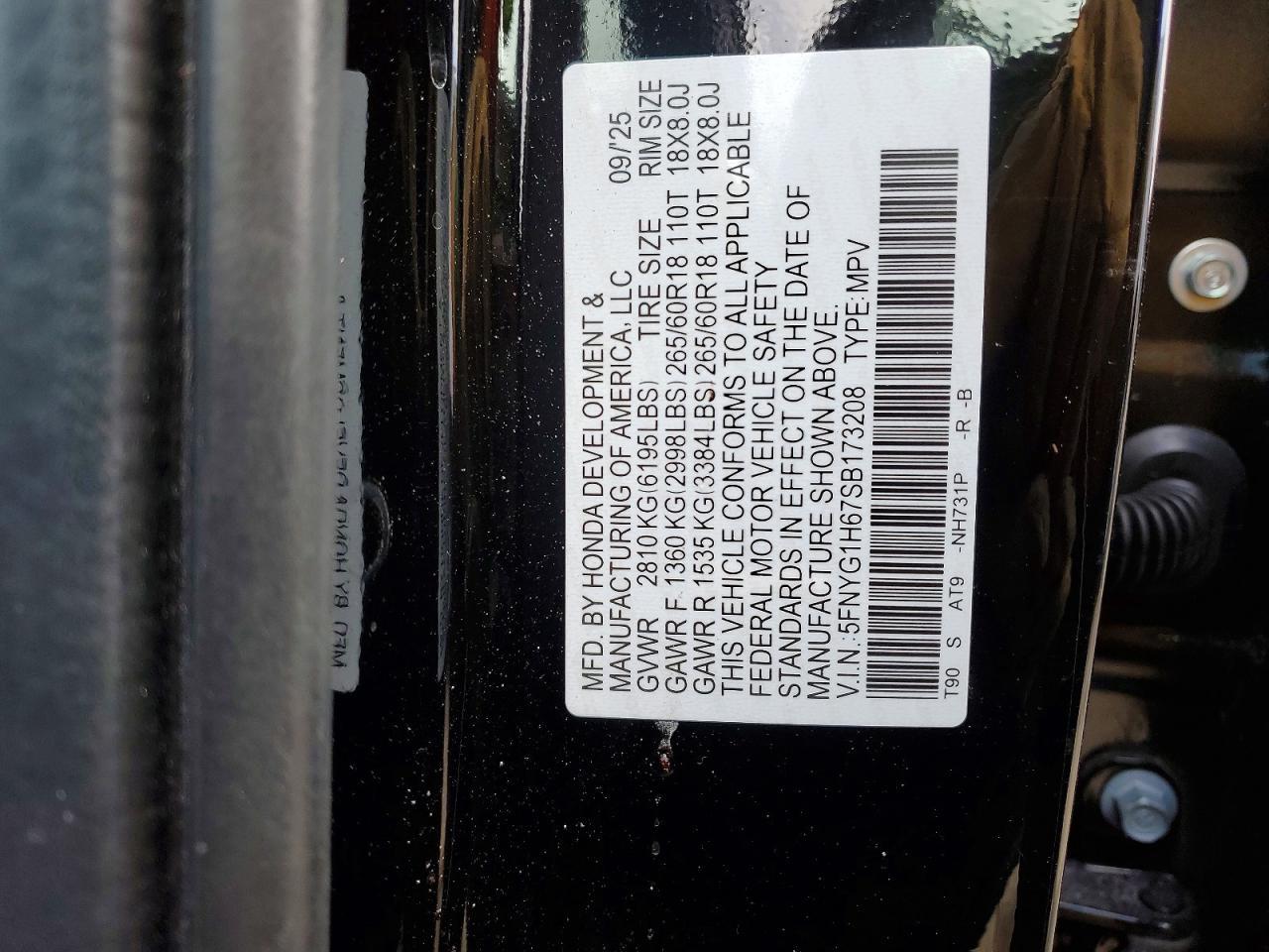 2025 Honda Pilot Trailsport