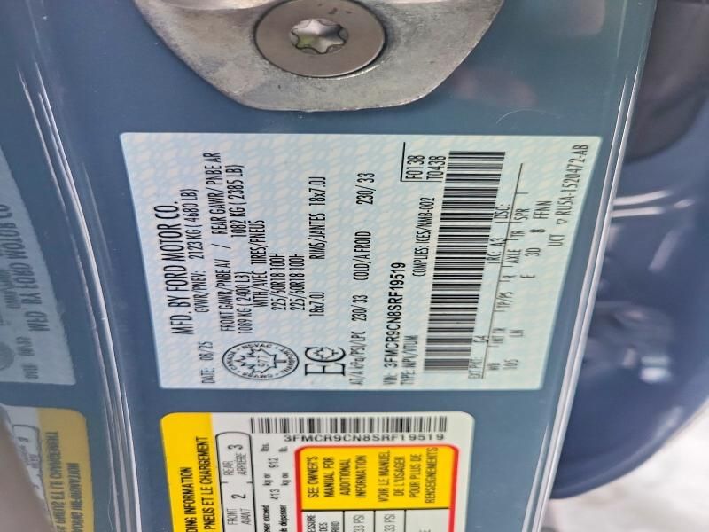 2025 Ford Bronco Sport Outer Banks