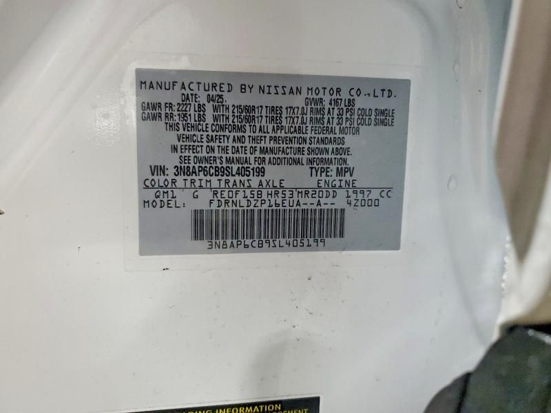 2025 Nissan Kicks sv