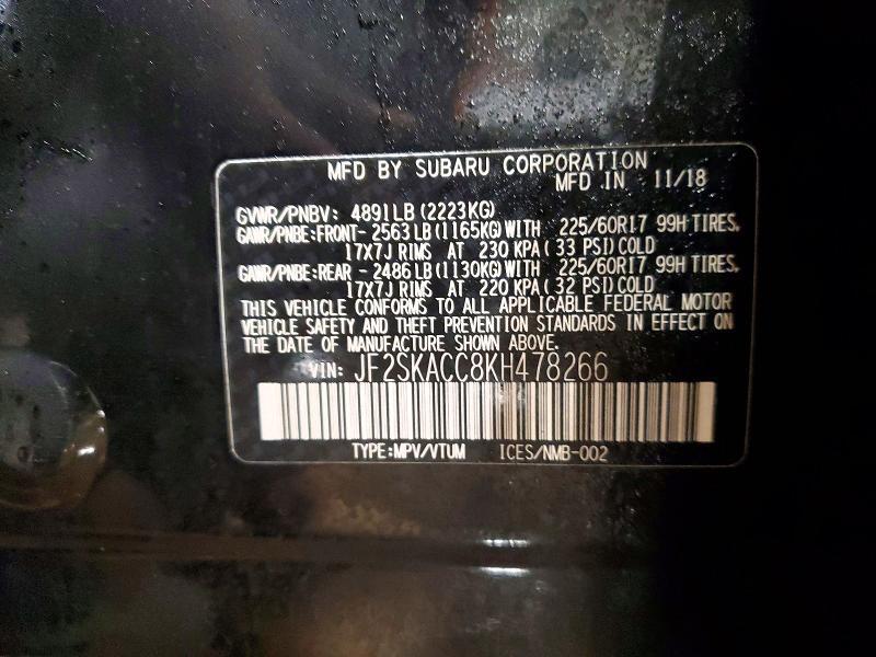 2019 Subaru Forester