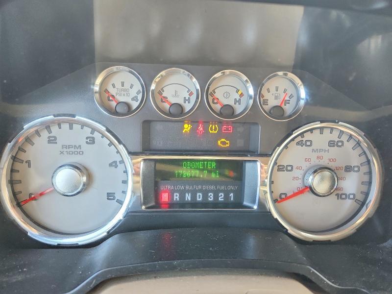 2008 Ford F250 Super Duty