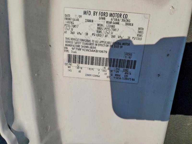 2010 Ford F150 Super Duty Utility / Service Truck