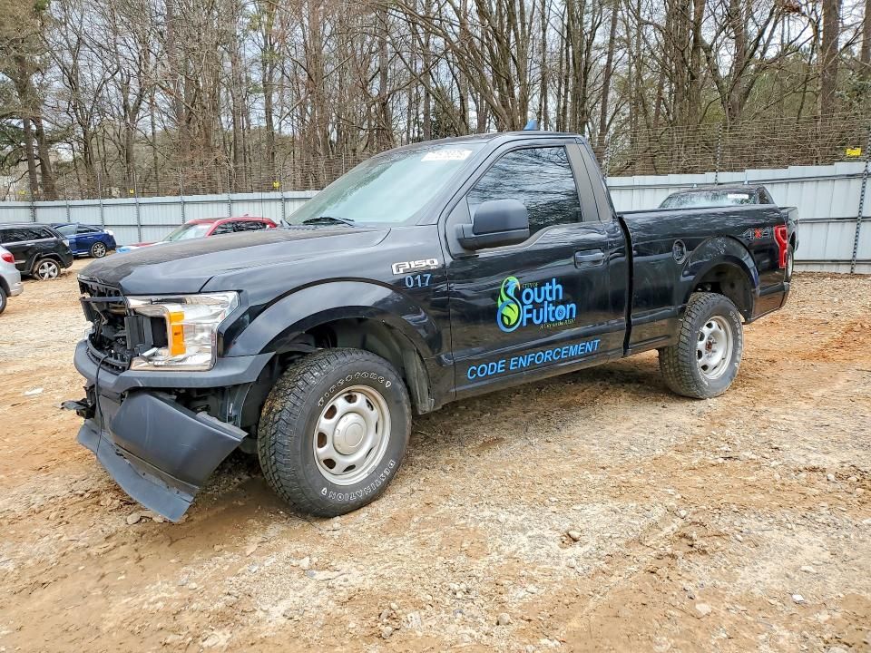 2020 Ford F150