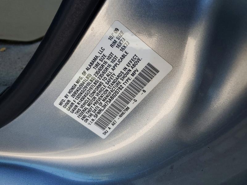 2010 Honda Odyssey exl