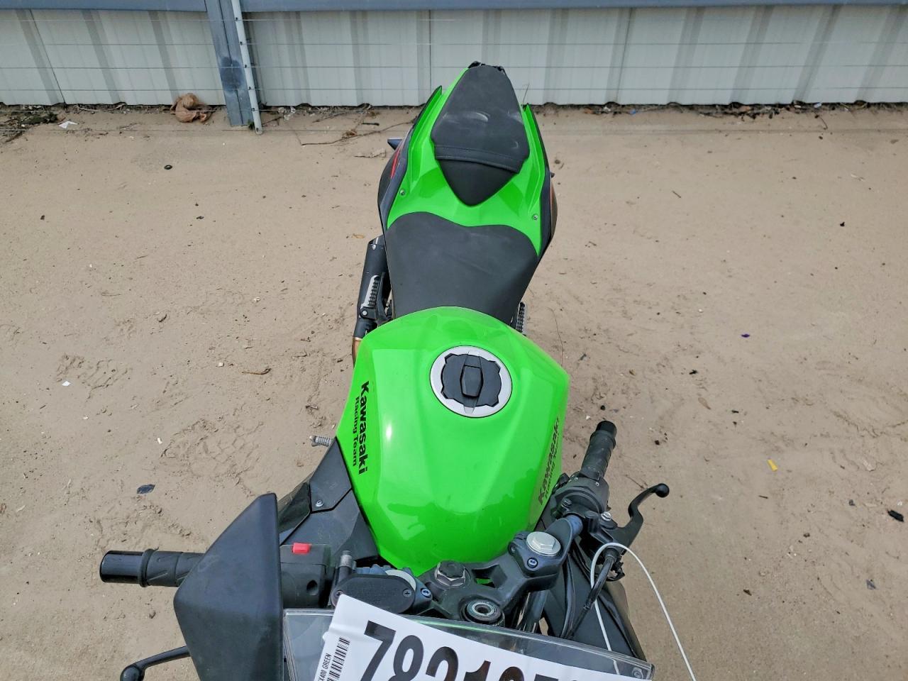 2022 Kawasaki EX400