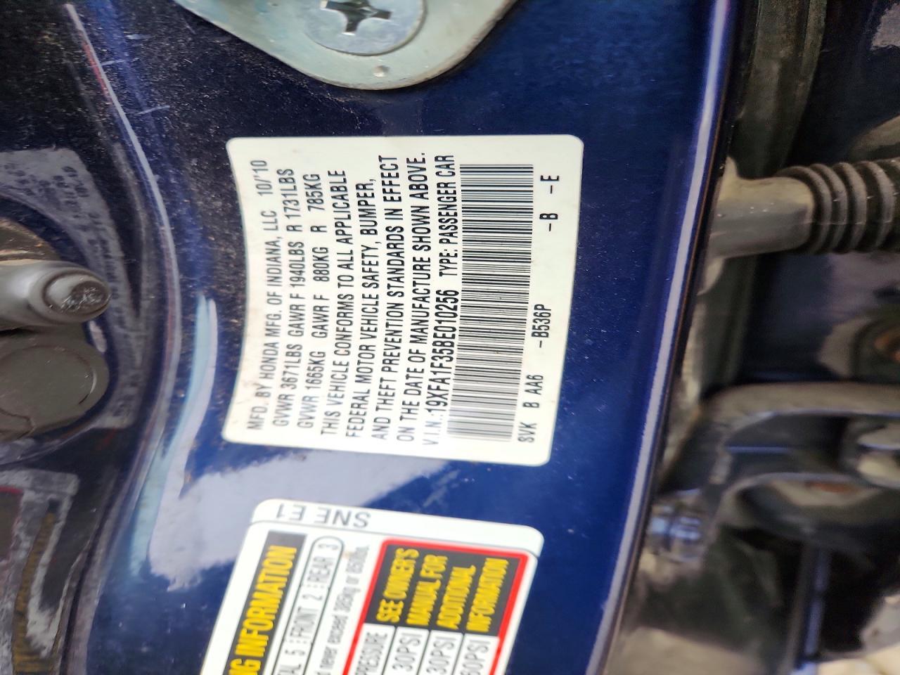2011 Honda Civic vp