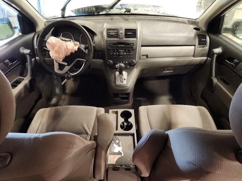 2011 Honda Cr-v ex