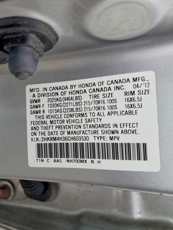 2012 Honda Cr-v lx