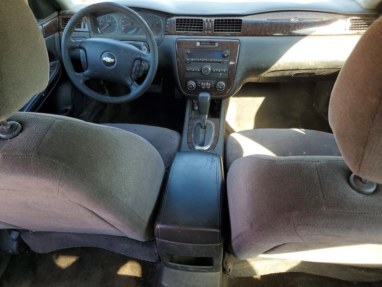 2016 Chevrolet Impala Limited lt