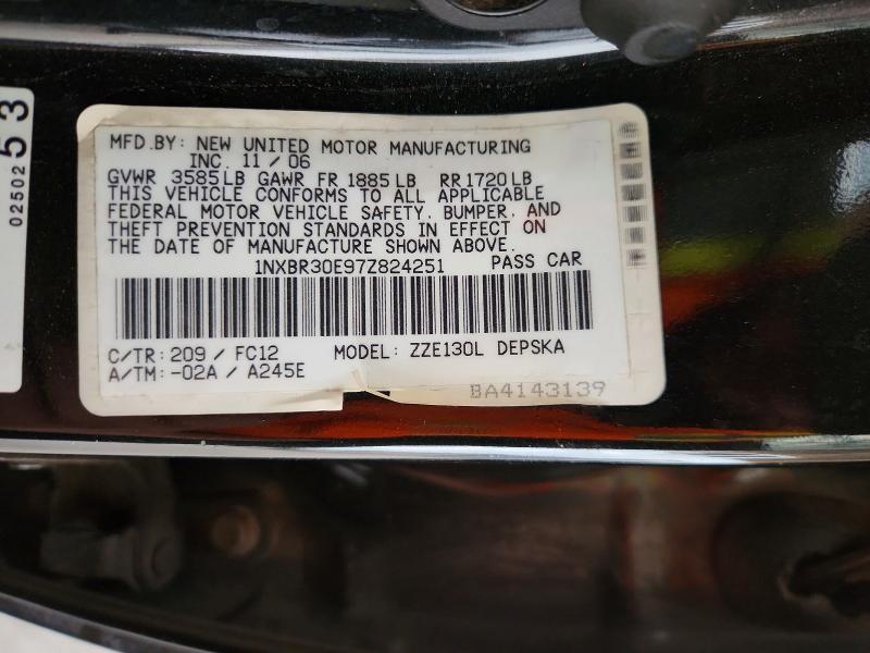 2007 Toyota Corolla ce