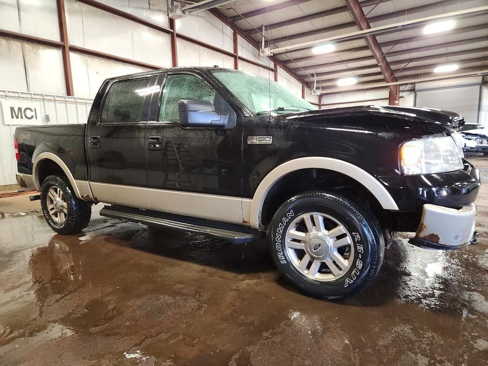 2008 Ford F150 Supercrew