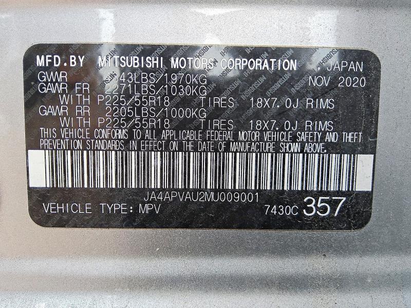 2021 Mitsubishi Outlander Sport se