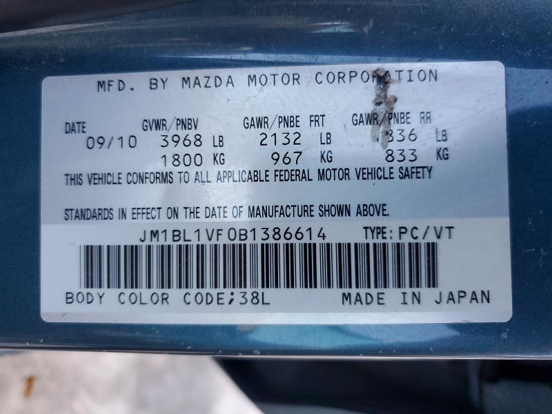 2011 Mazda 3 I