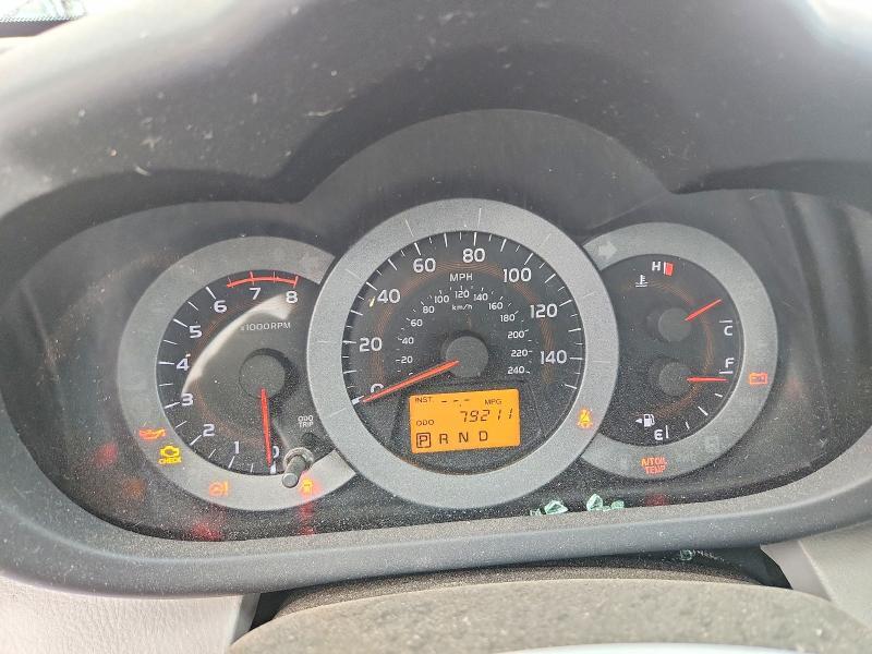 2010 Toyota Rav4 Base