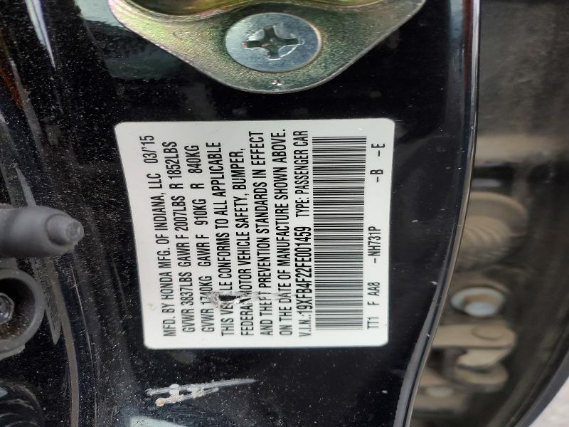 2015 Honda Civic Hybrid