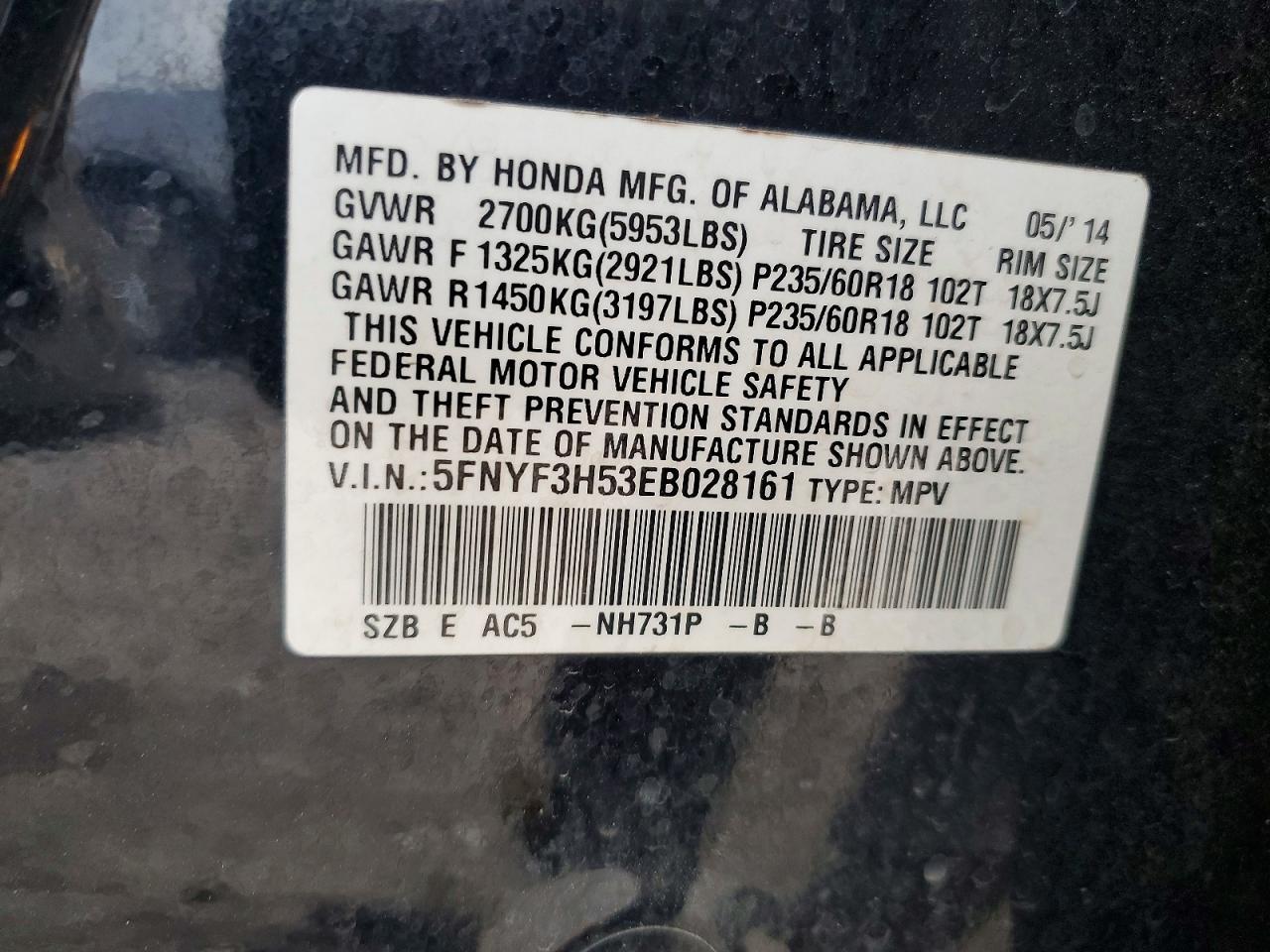 2014 Honda Pilot exl