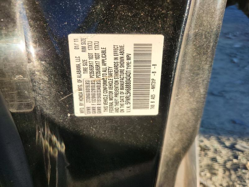 2011 Honda Odyssey exl