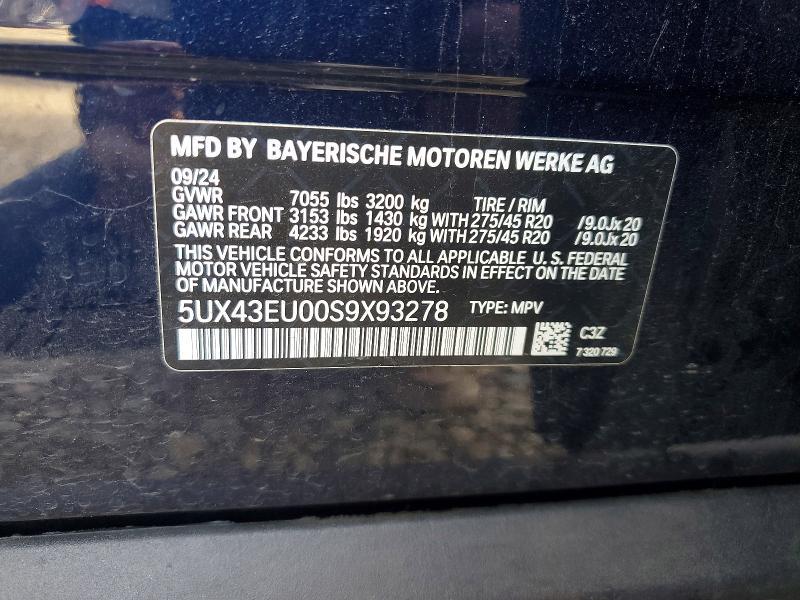 2025 BMW X5 Xdrive50e