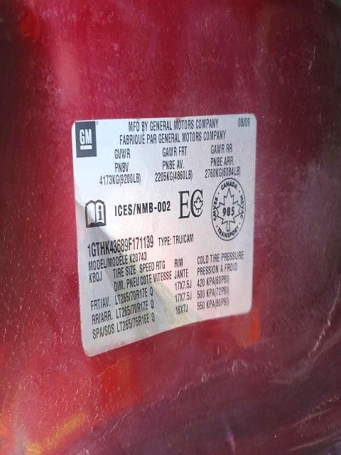 2009 GMC Sierra K2500 Heavy Duty