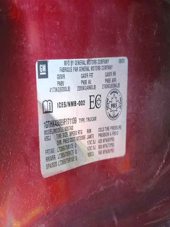 2009 GMC Sierra K2500 Heavy Duty