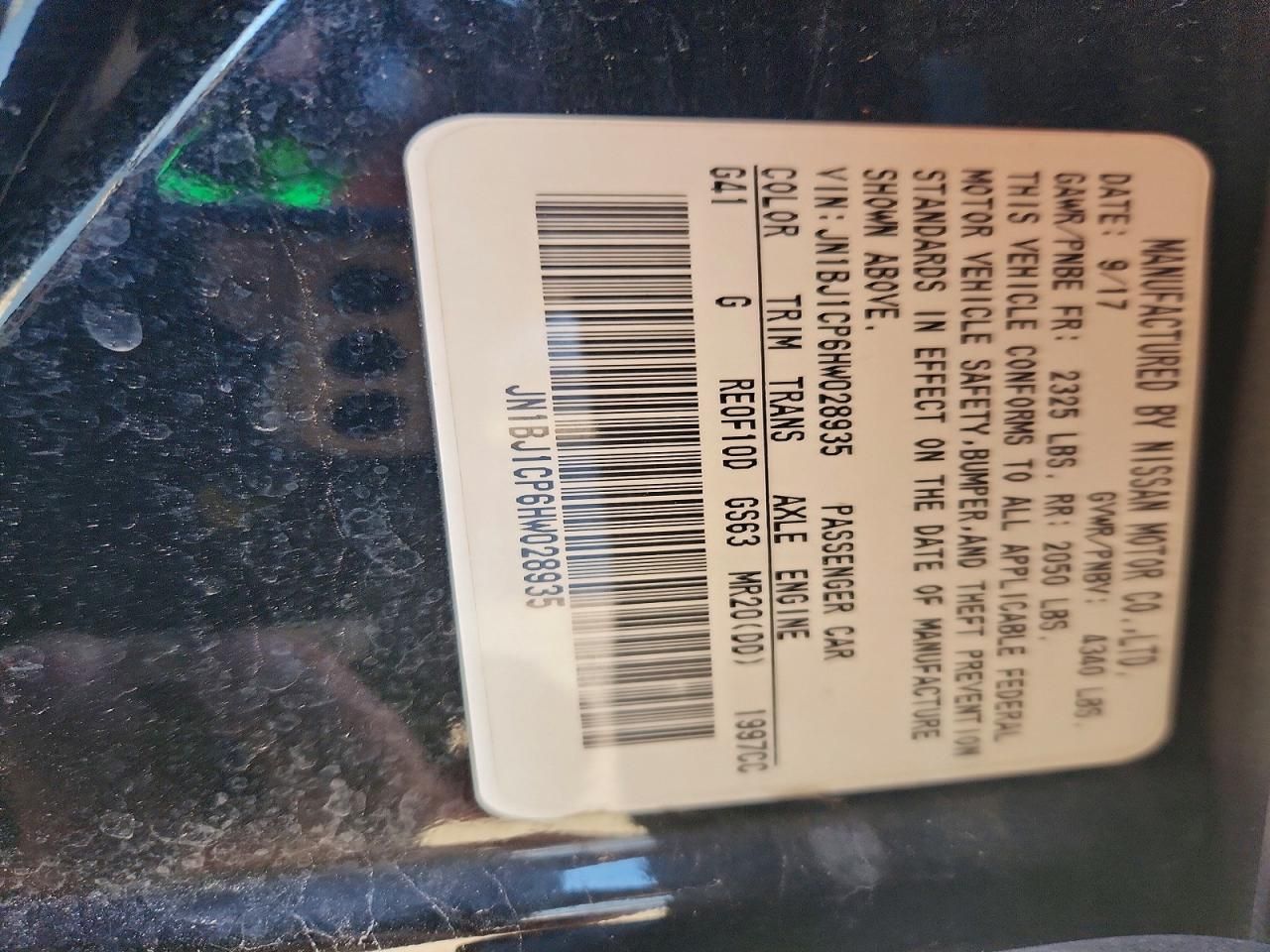 2017 Nissan Rogue Sport s