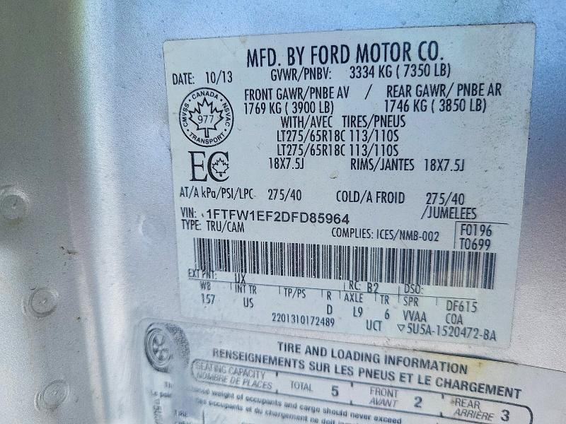 2013 Ford F150 Supercrew