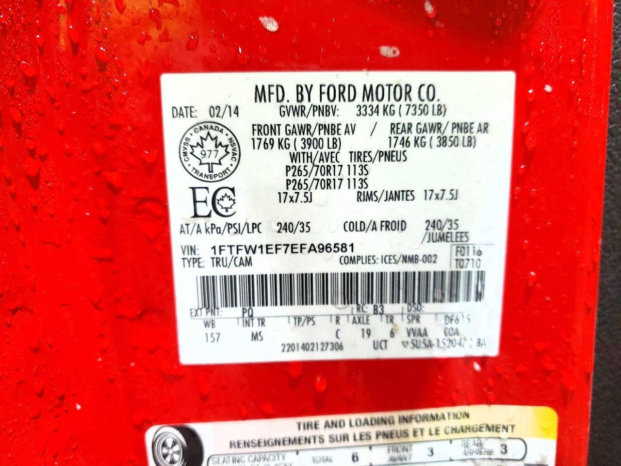 2014 Ford F150 Supercrew