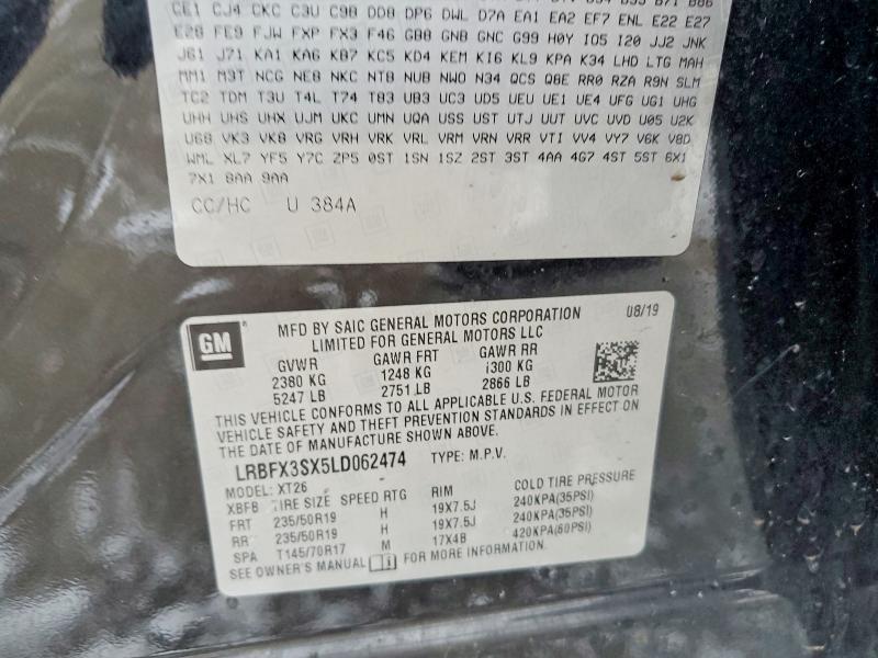 2020 Buick Envision Premium
