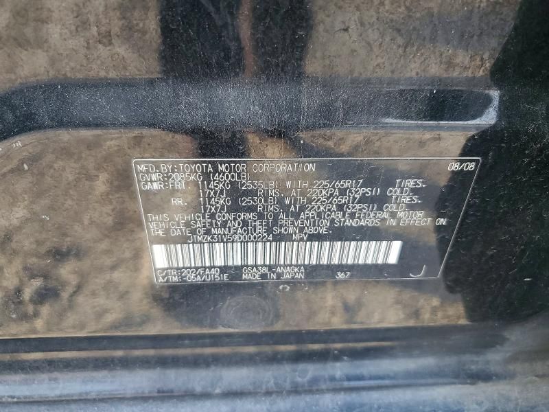 2009 Toyota Rav4 Limited