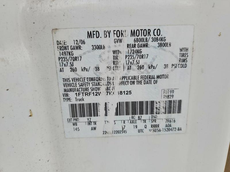 2007 Ford F150