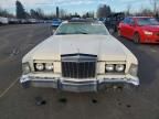 1973 Lincoln Continental