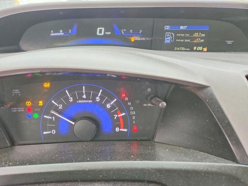 2012 Honda Civic lx